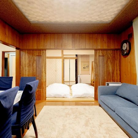 Hdo Furano Garden House Villa Dış mekan fotoğraf