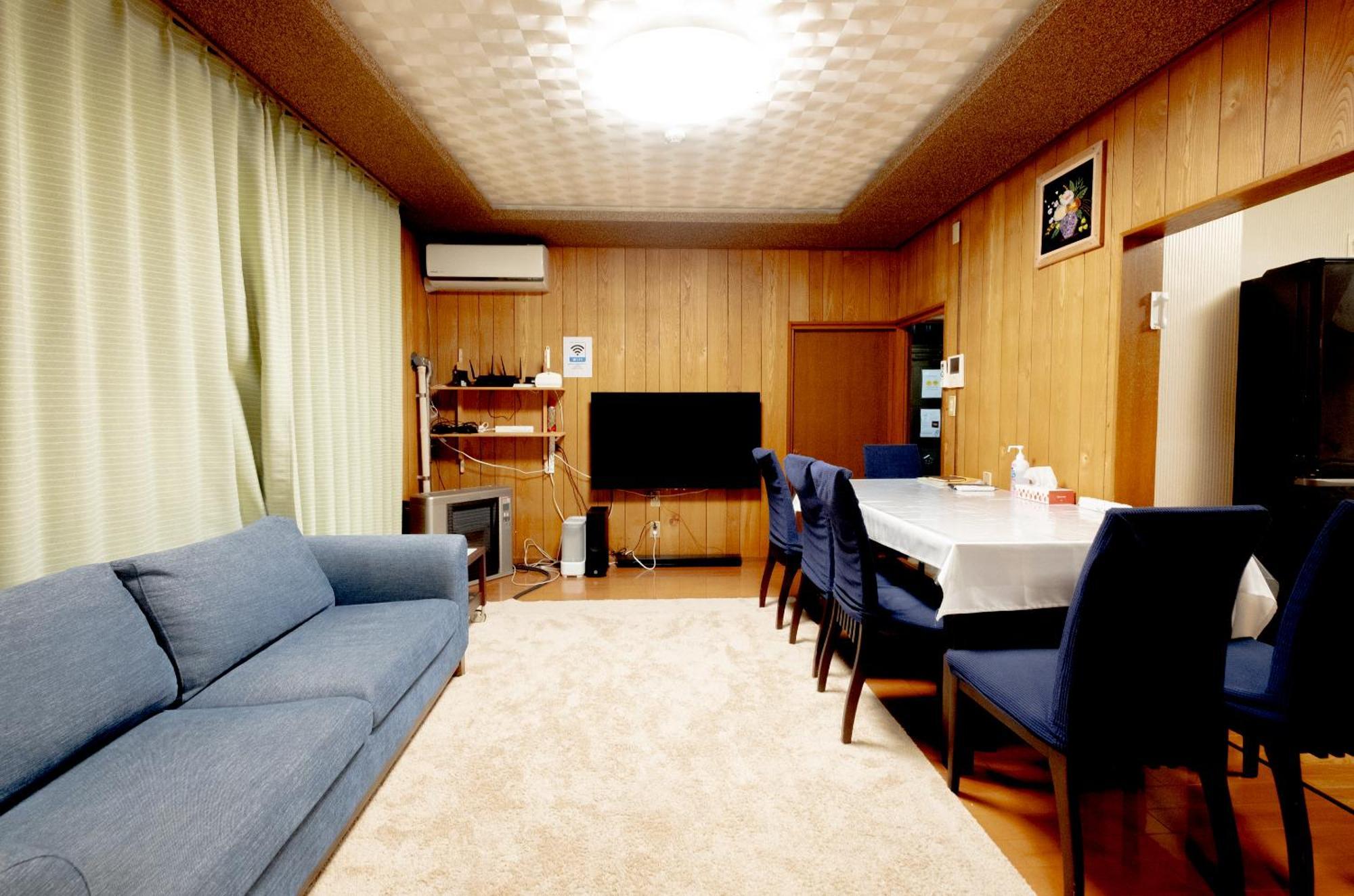 Hdo Furano Garden House Villa Dış mekan fotoğraf